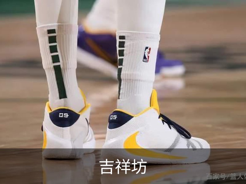 关于吉祥坊